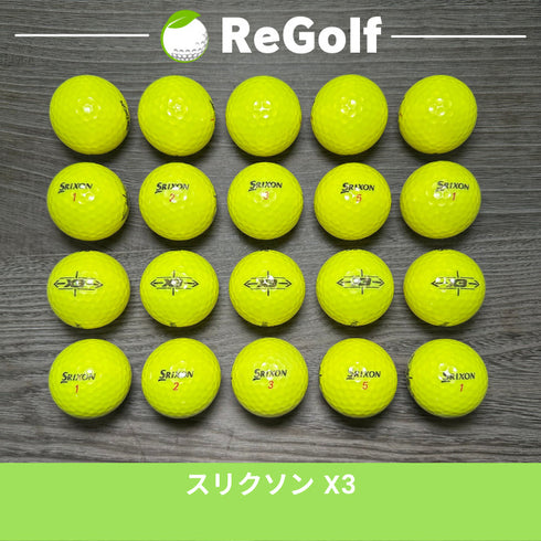 【中古】 ロストボール スリクソン X3 イエロー 20球 Bランク ゴルフボール リゴルフ